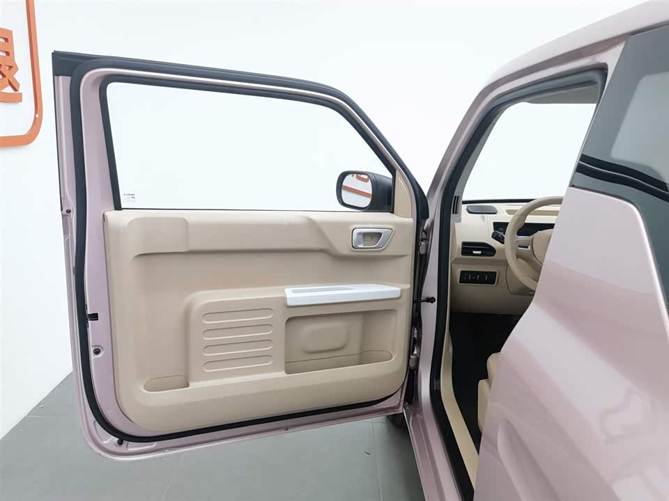 Geely Galaxy panda Geely Galaxy panda
