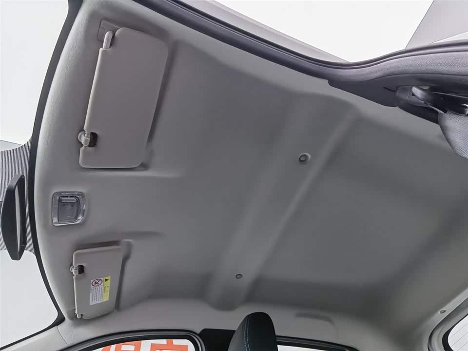 Dongfeng Nammi EX1 Dongfeng Nammi EX1