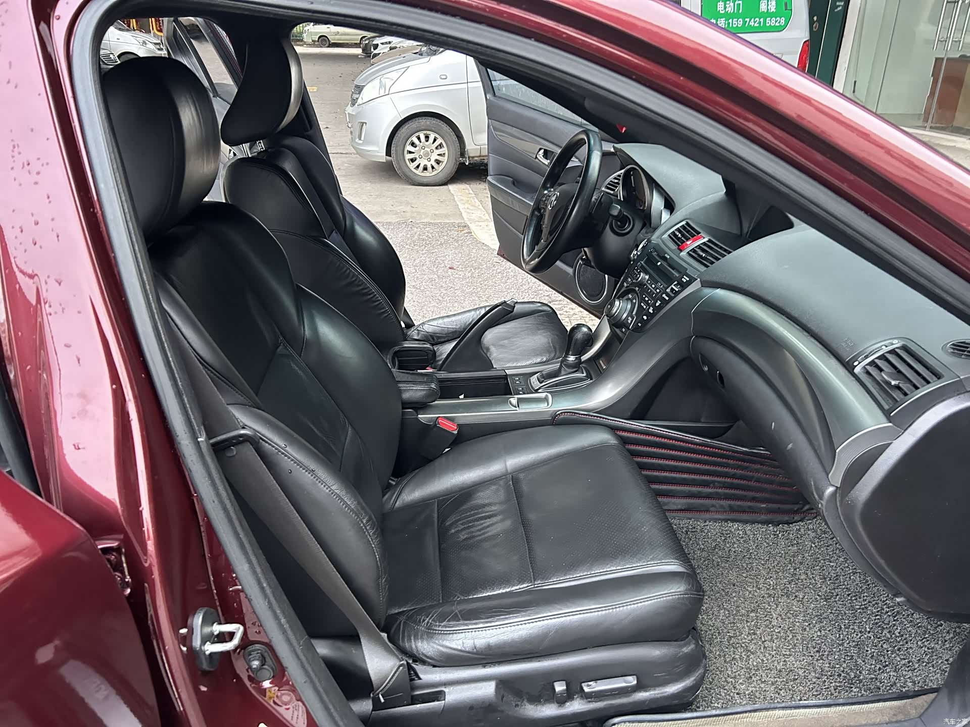 Acura TL, 2014 19