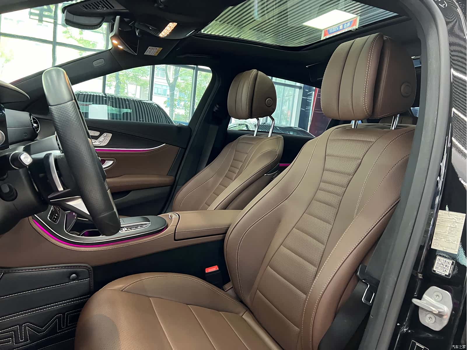 Mercedes-Benz E-Class, 2021 13