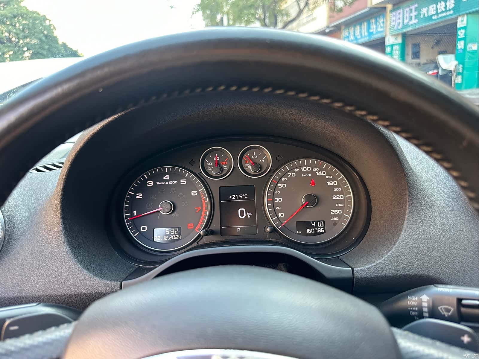 Audi A3, 2012 18