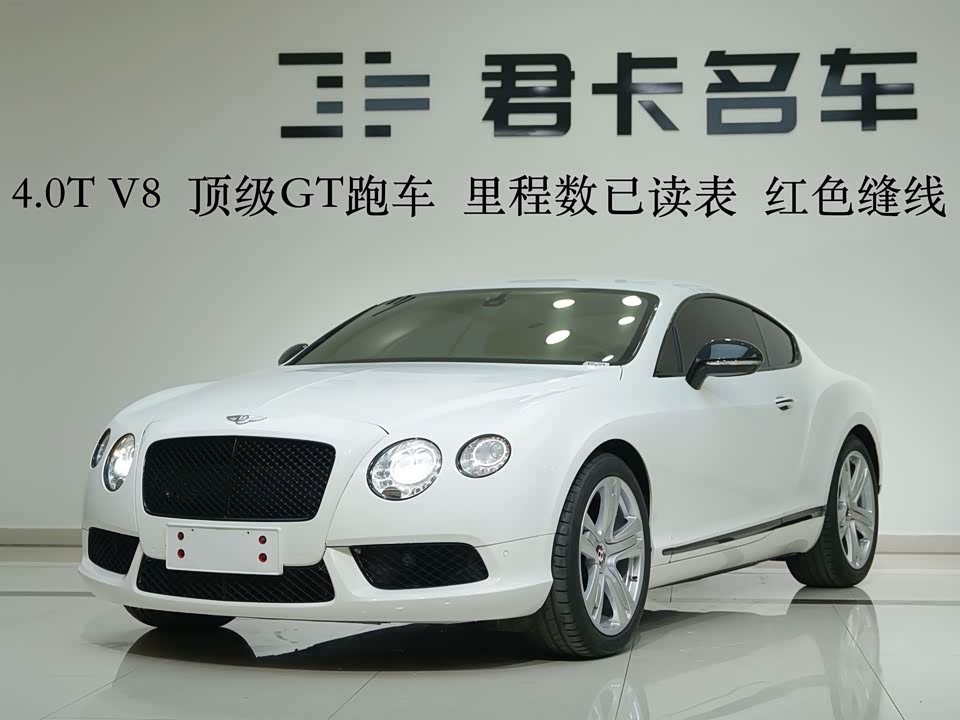 Bentley Continental
