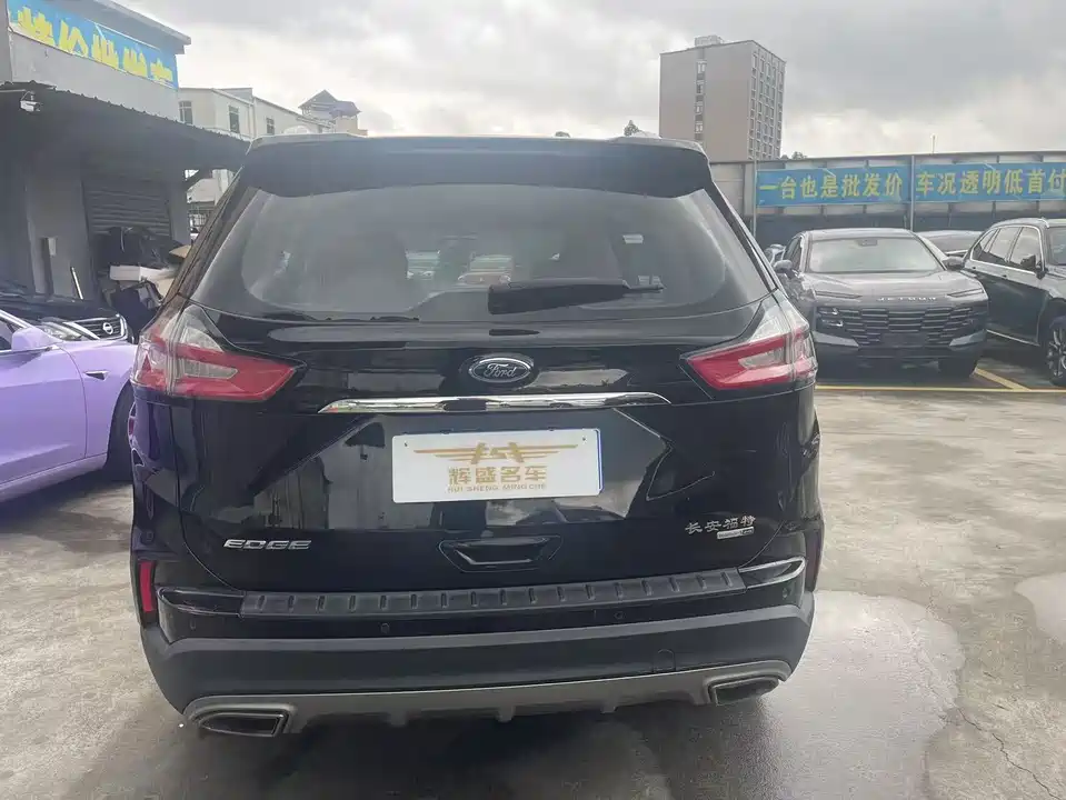 Ford Sharp World