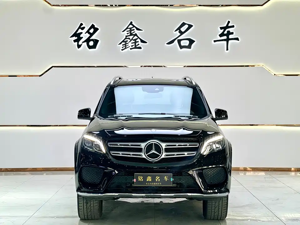 Mercedes-Benz GLS Mercedes-Benz GLS
