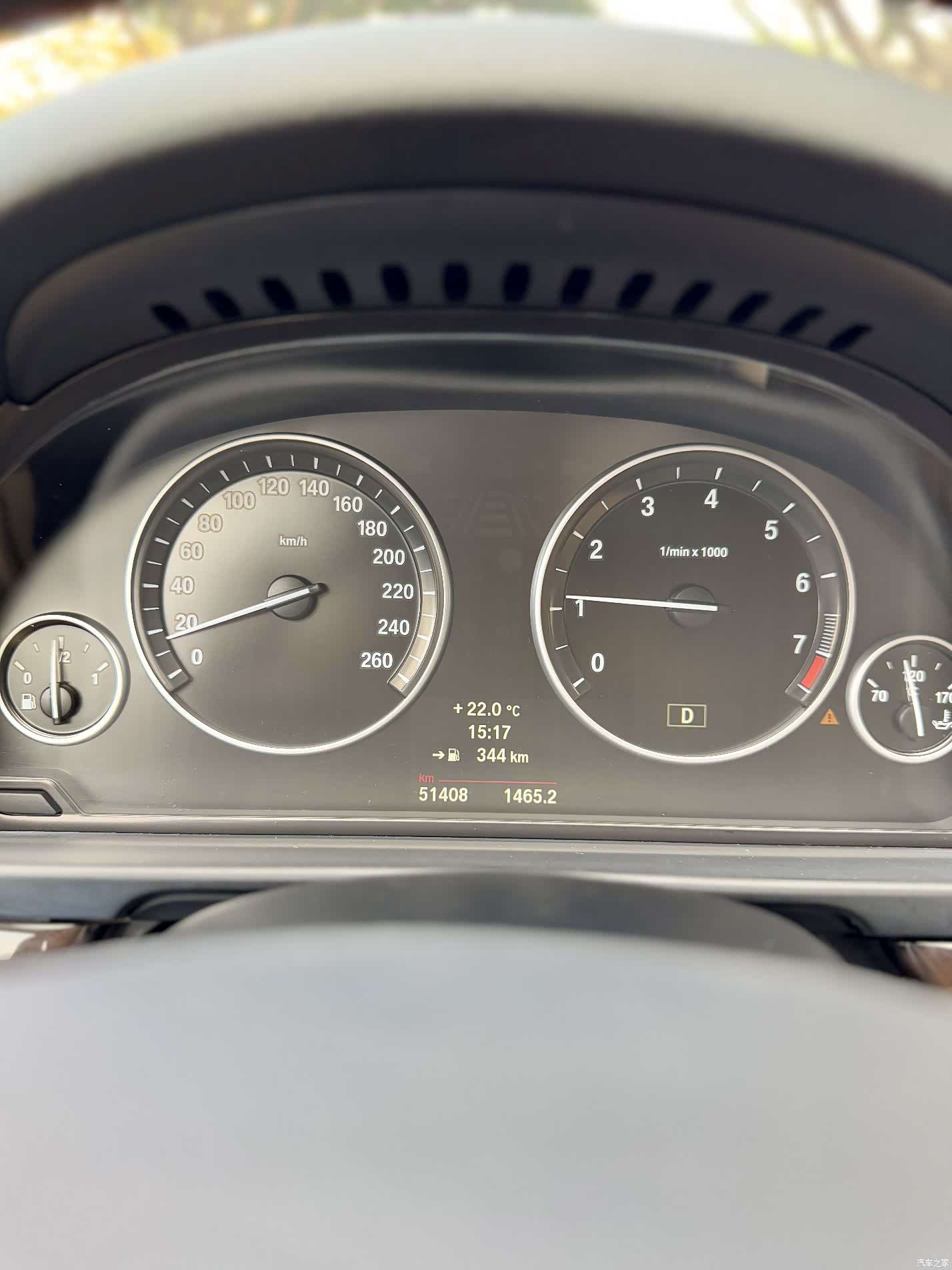 BMW 5 Series, 2014 24