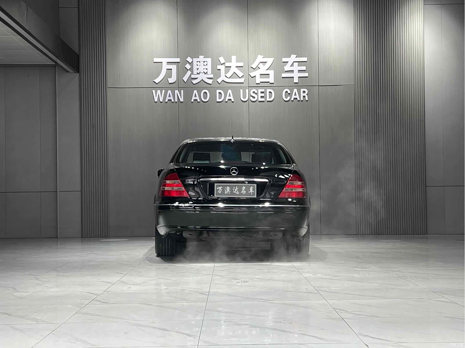 Mercedes-Benz S-Class, 2001 17