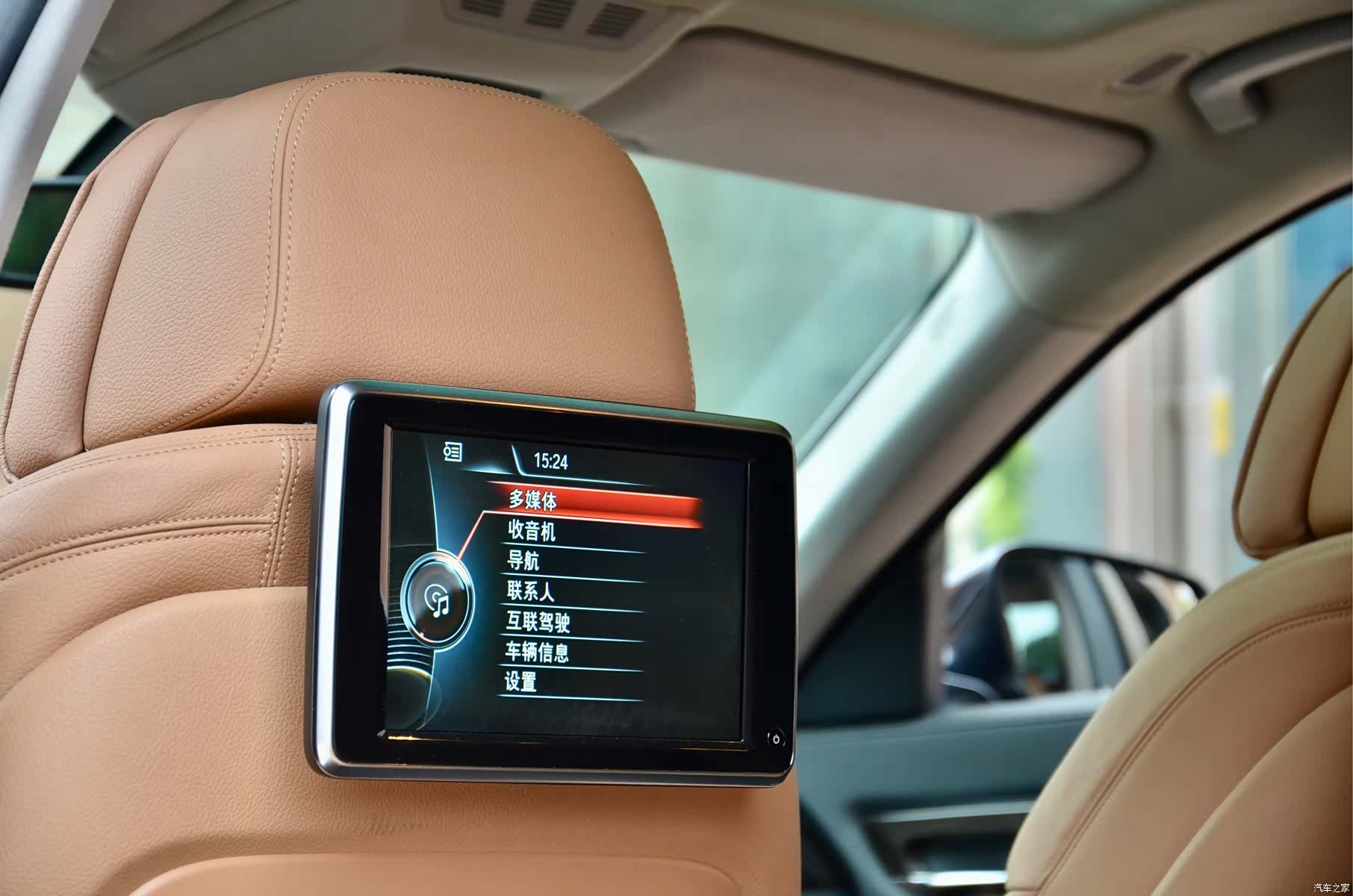 BMW 7 Series, 2015 19