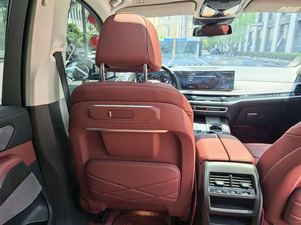 Jiangsu Nanjing Car