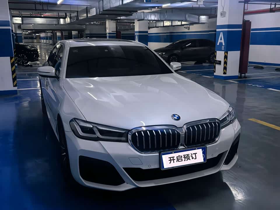 BMW 5 series BMW 5 series
