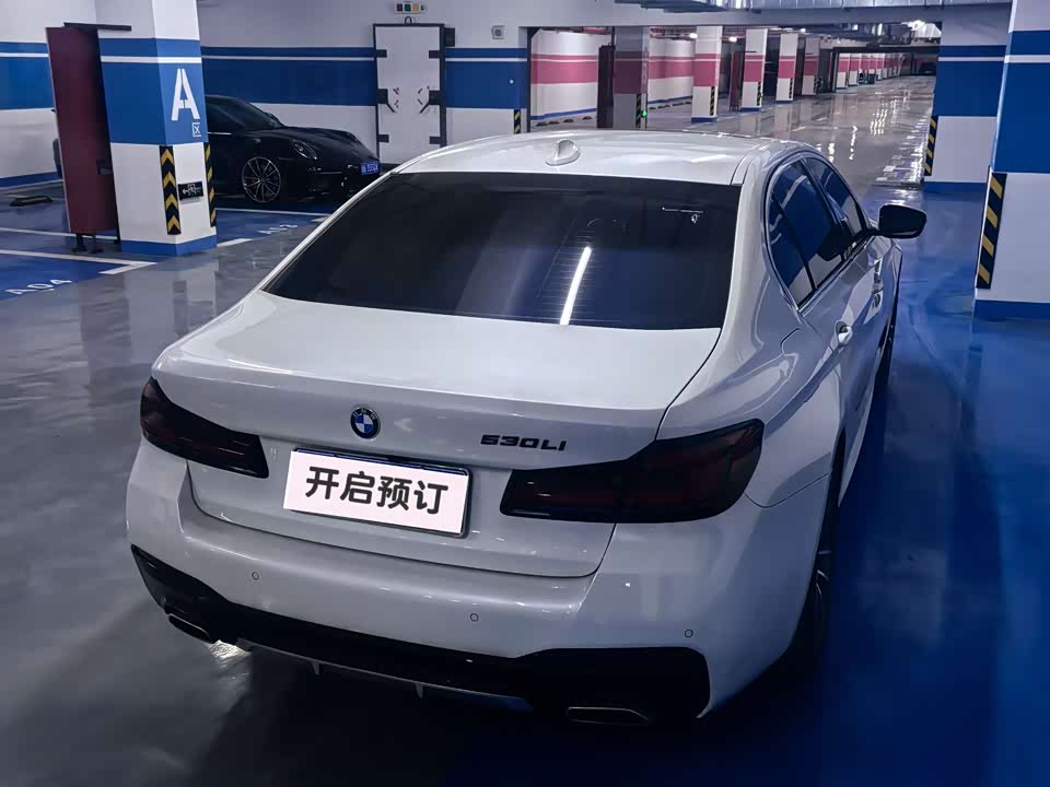 BMW 5 series BMW 5 series