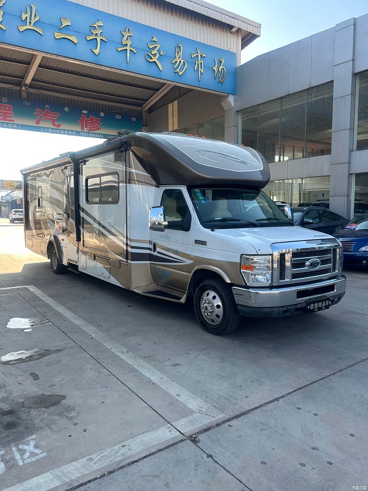 Ford E350, 2012 4