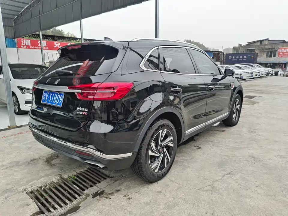 Hongqi HS5