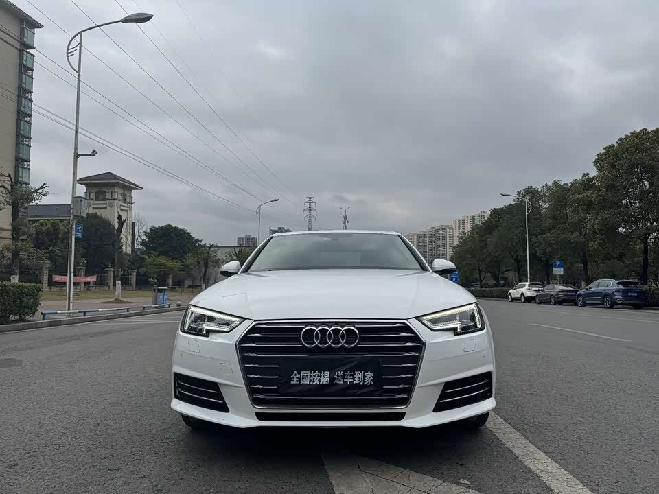 Audi A4L Audi A4L