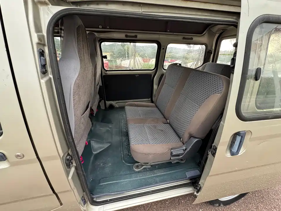 Wuling Light of Wuling