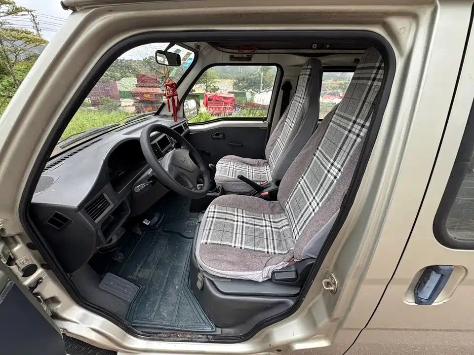 Wuling Light of Wuling