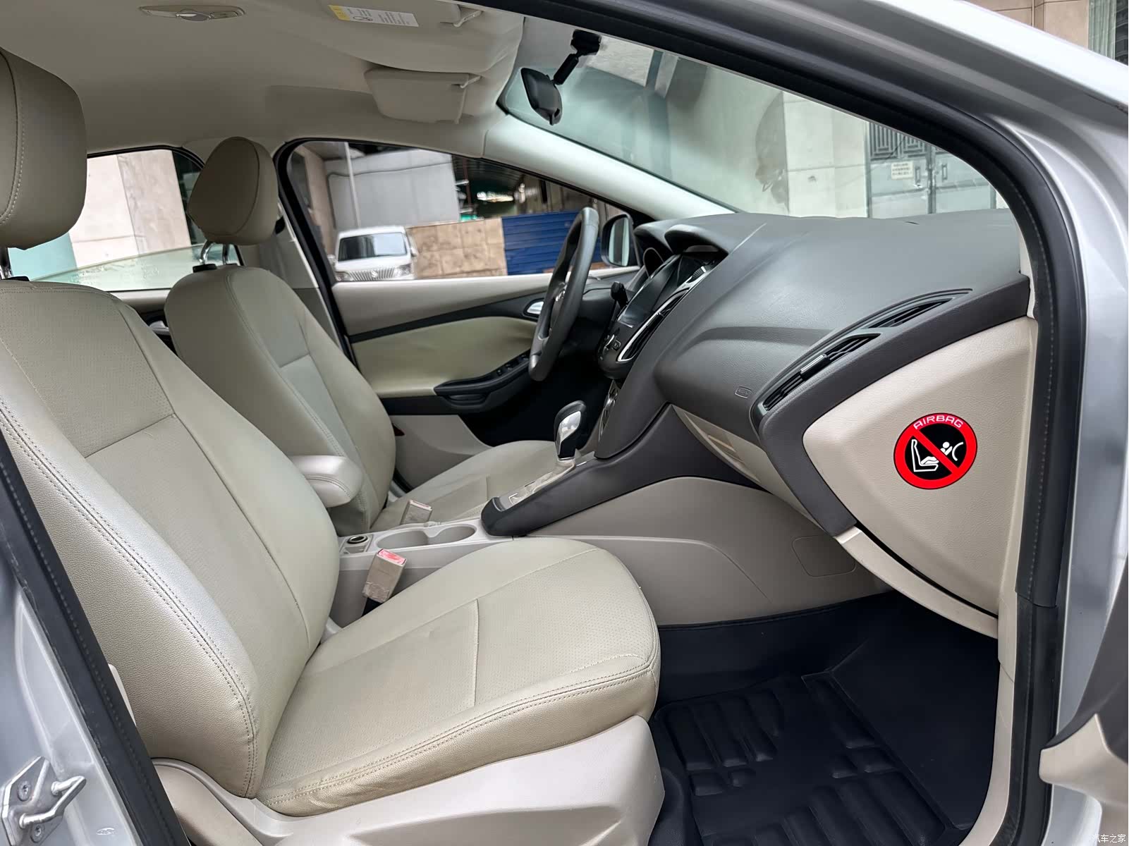 Ford Focus, 2013 13