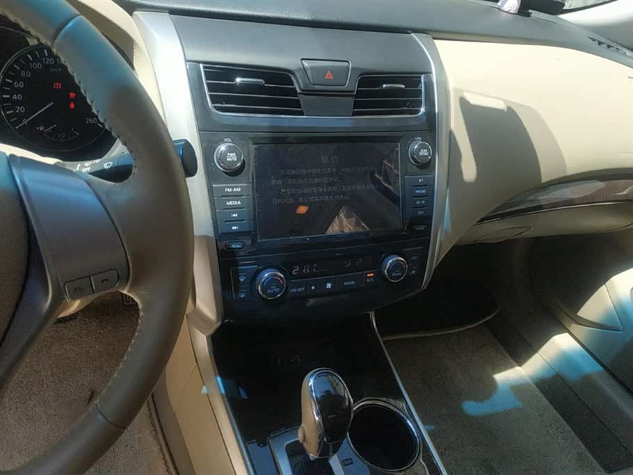 Nissan Teana Nissan Teana