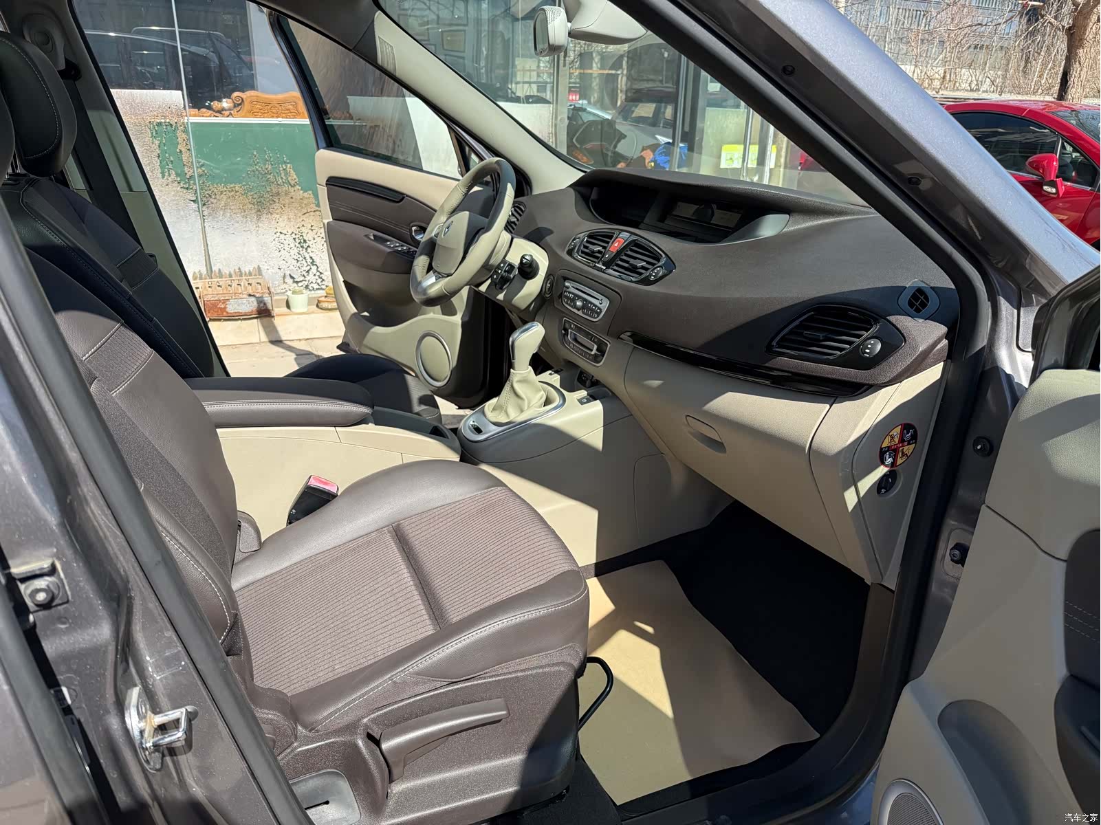 Renault 2.0, 2012 16