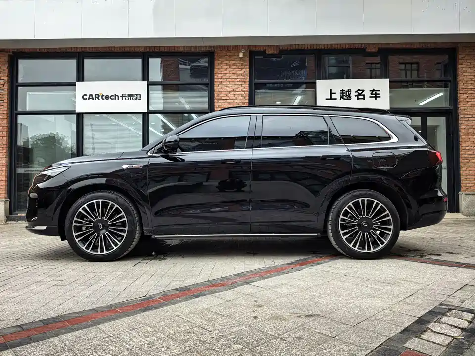 AITO Ask the world M7