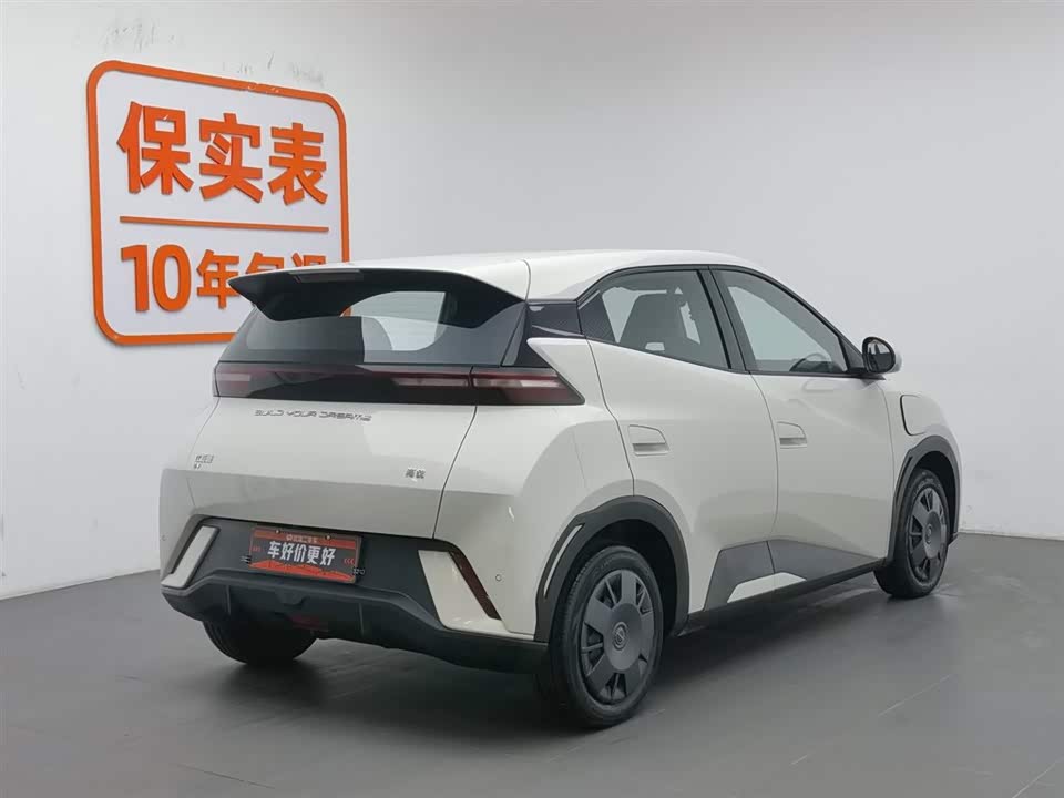 Shaanxi Xi'an Car