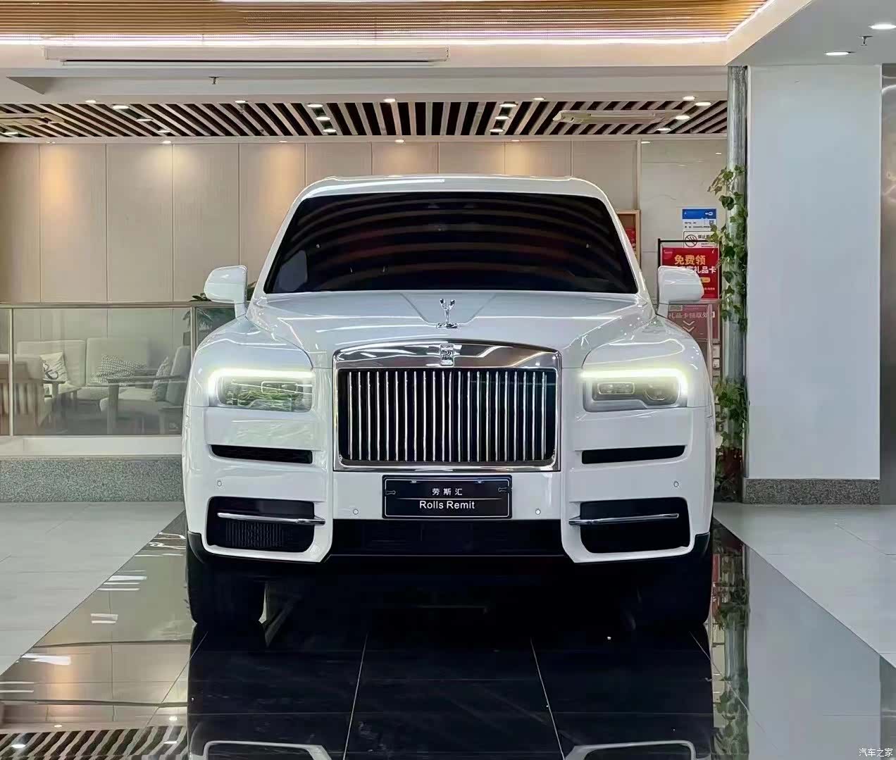 Rolls-Royce Cullinan, 2021 2
