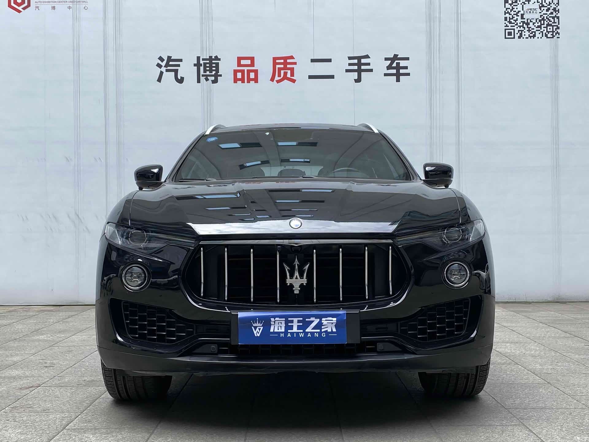 Maserati Levante, 2018 1