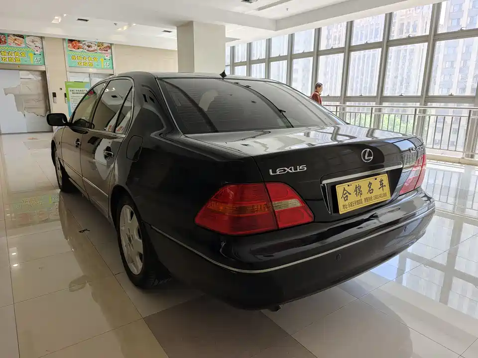 Lexus LS