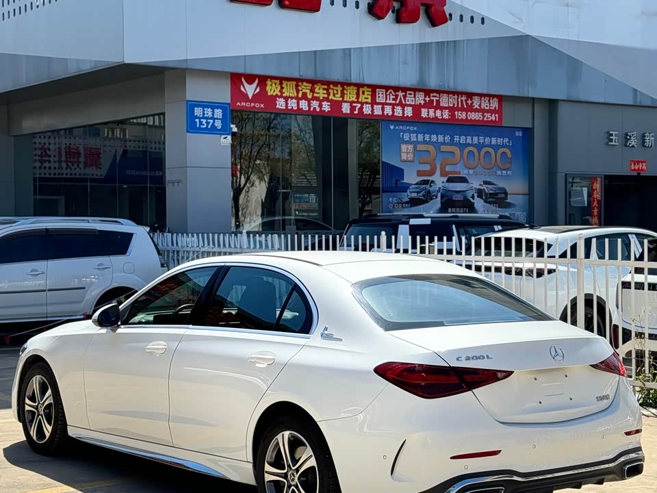 Mercedes-Benz Class C