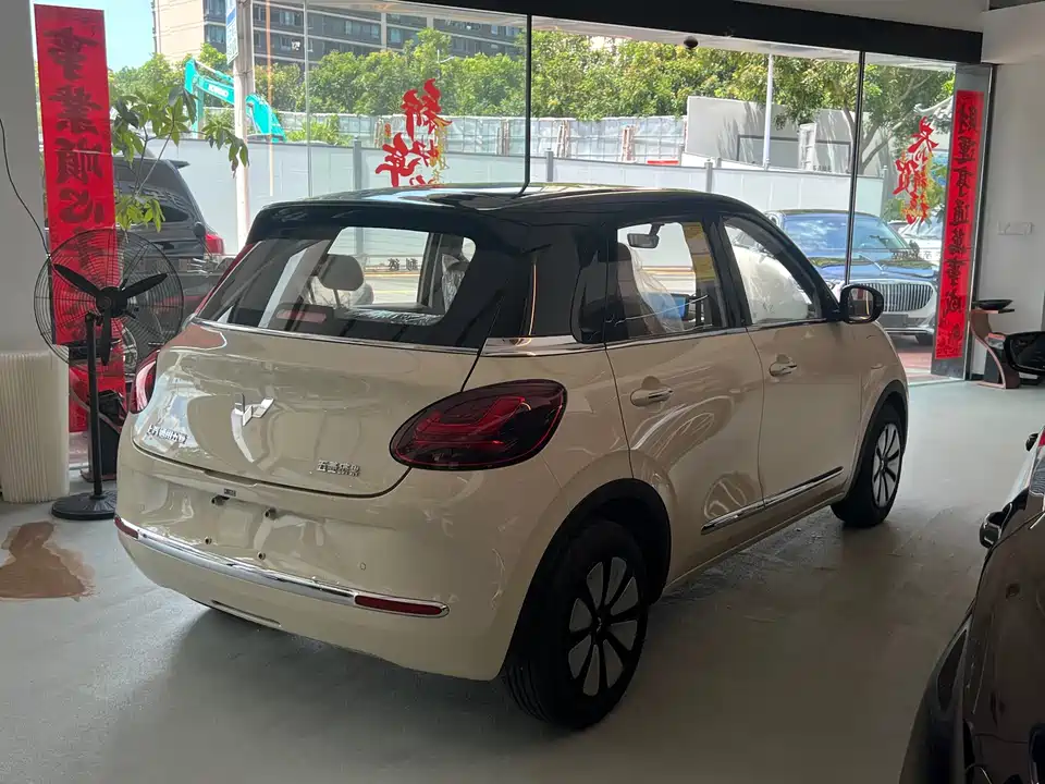 Wuling Wuling Bingguo