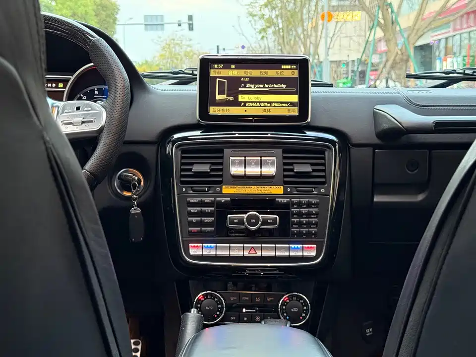 Mercedes-Benz G-class AMG