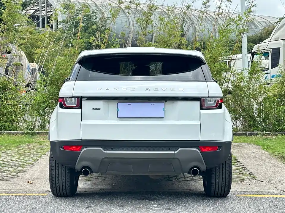 Land Rover Range Rover Aurora