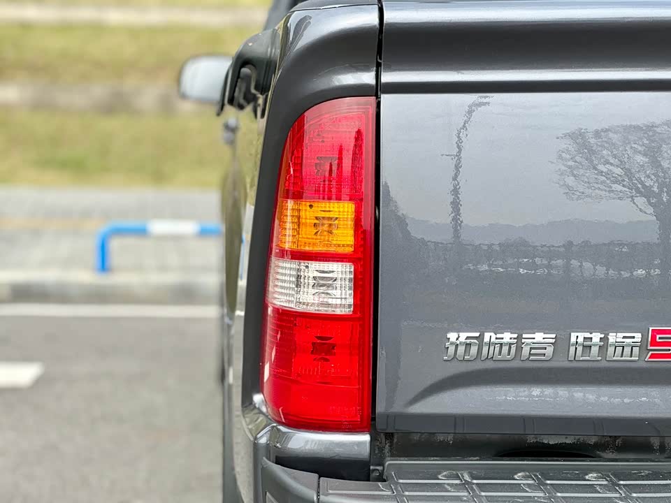 Foton Those who expand the land win the way Foton Those who expand the land win the way