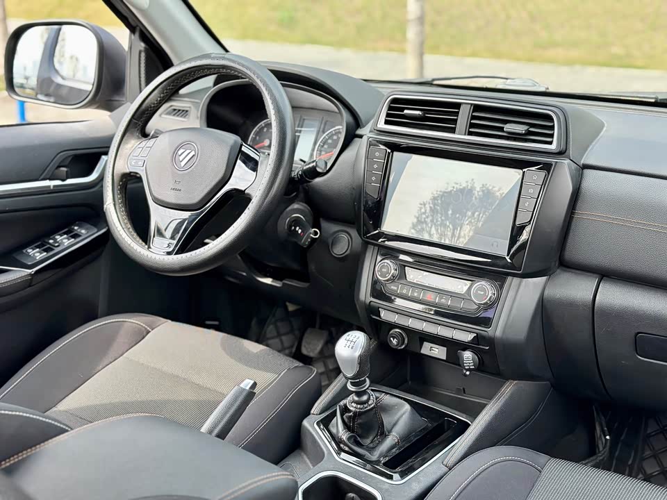 Foton Those who expand the land win the way Foton Those who expand the land win the way