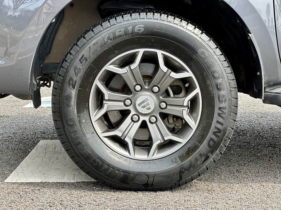 Foton Those who expand the land win the way Foton Those who expand the land win the way