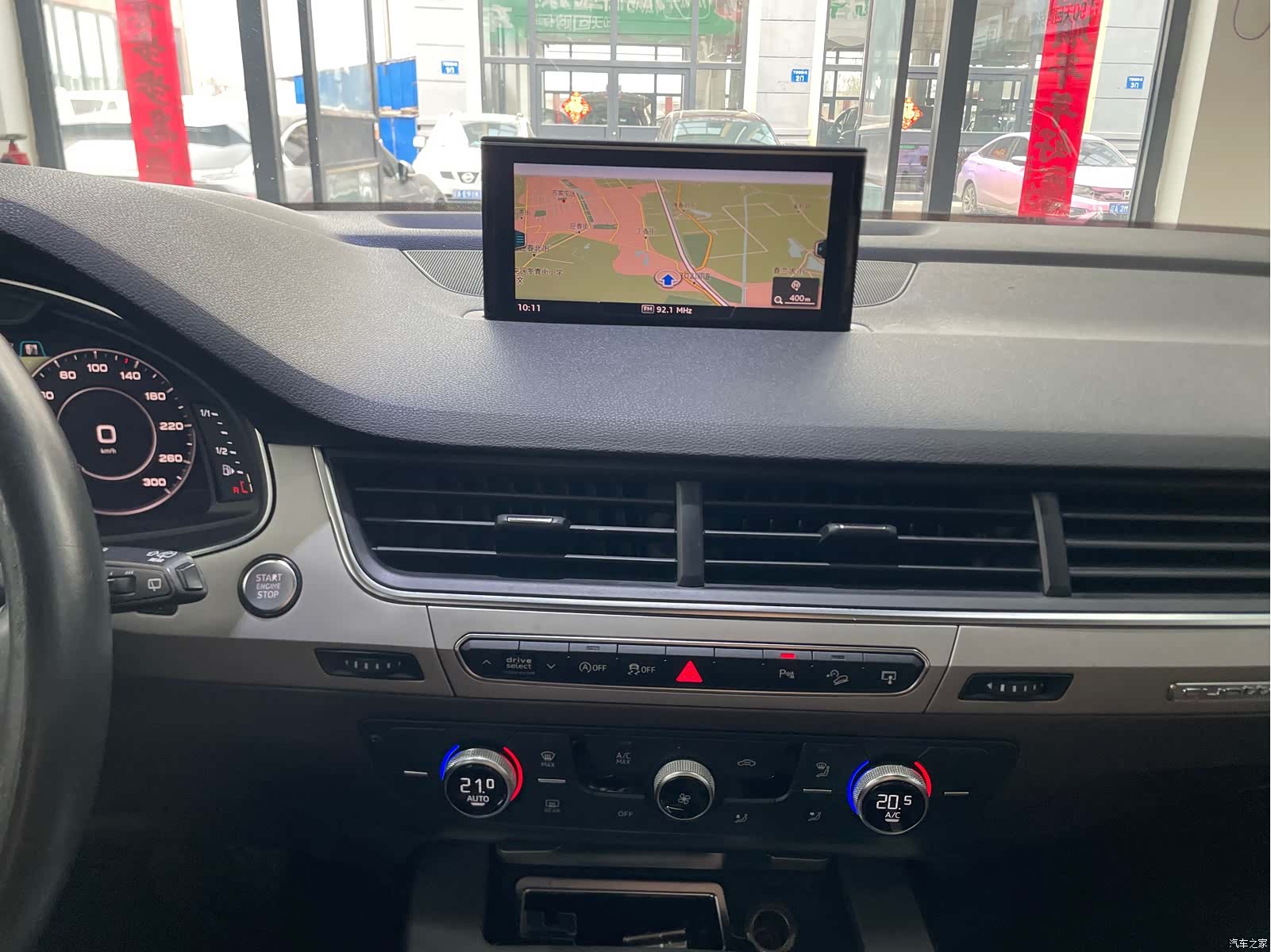 Audi Q7, 2016 11