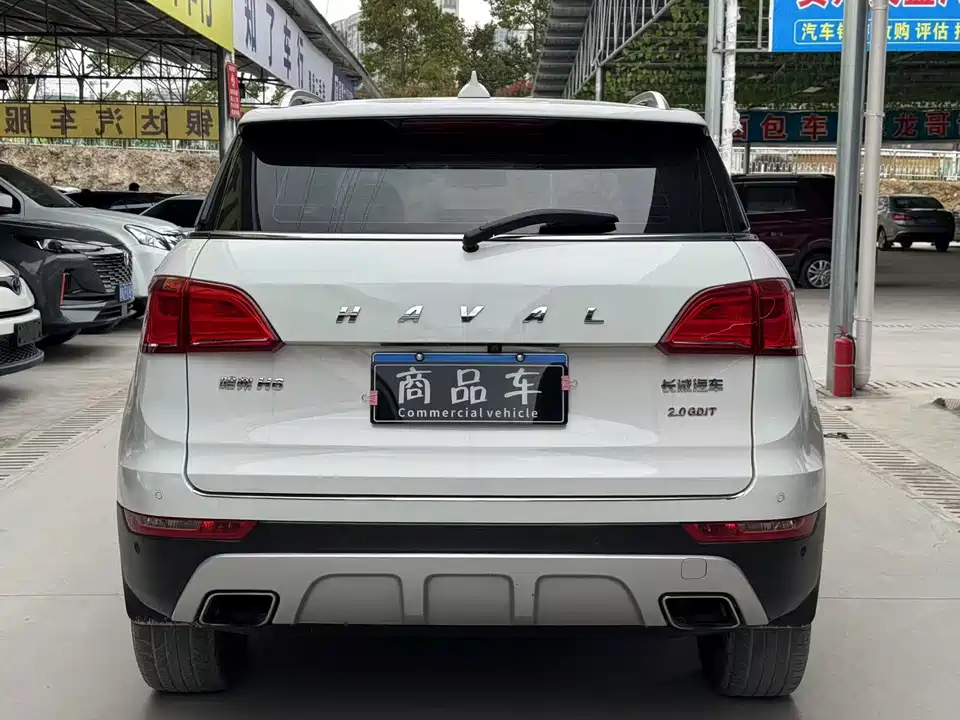 Haval H6 Coupe