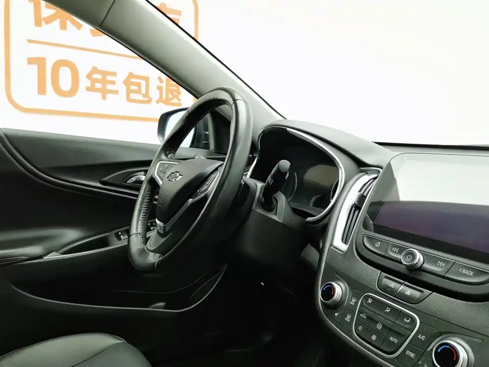 Chevrolet Mai Ruibao XL