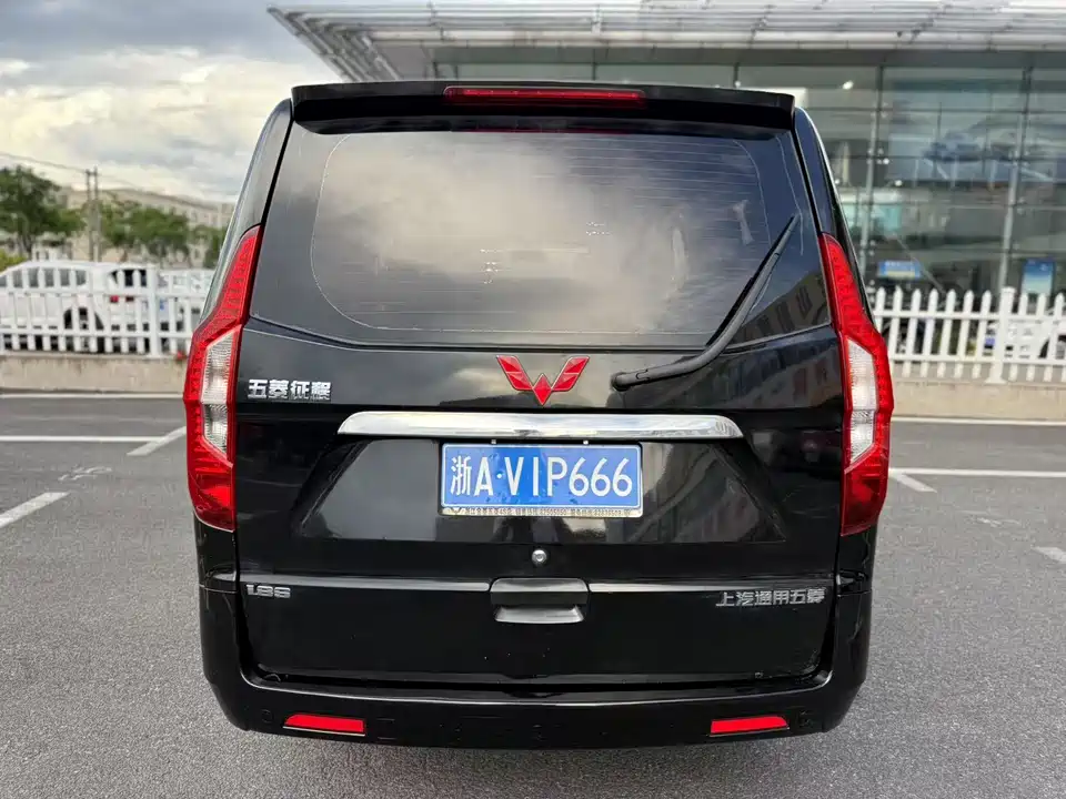 Wuling Wuling Journey Classic