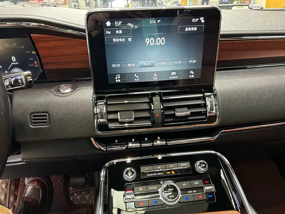 Lincoln Navigator Lincoln Navigator