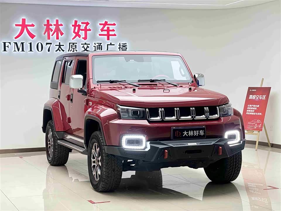 Beijing BJ40 Beijing BJ40