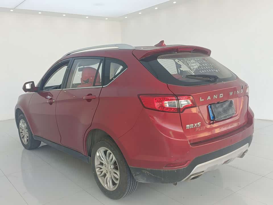 Landwind X5