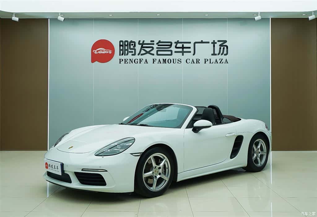Porsche Boxster, 2017 2