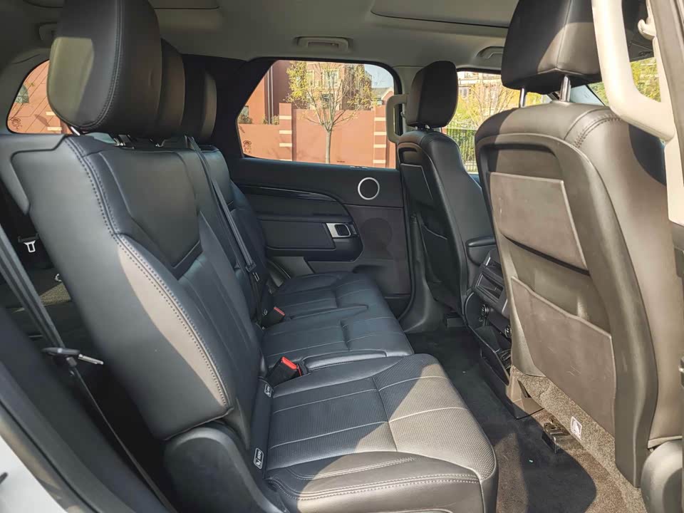 Land Rover discover