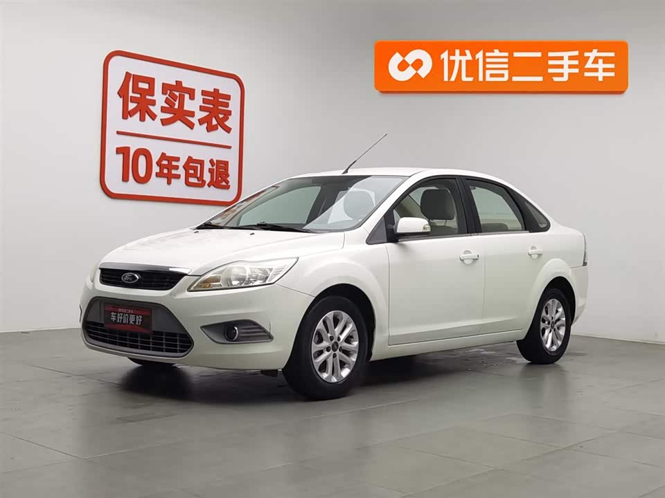 Ford Fox