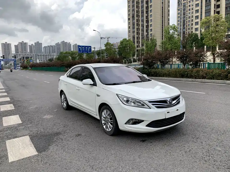 Changan Yidong