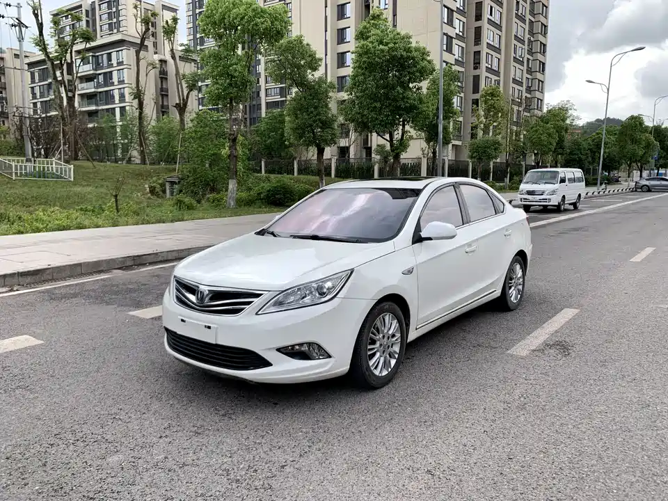 Changan Yidong