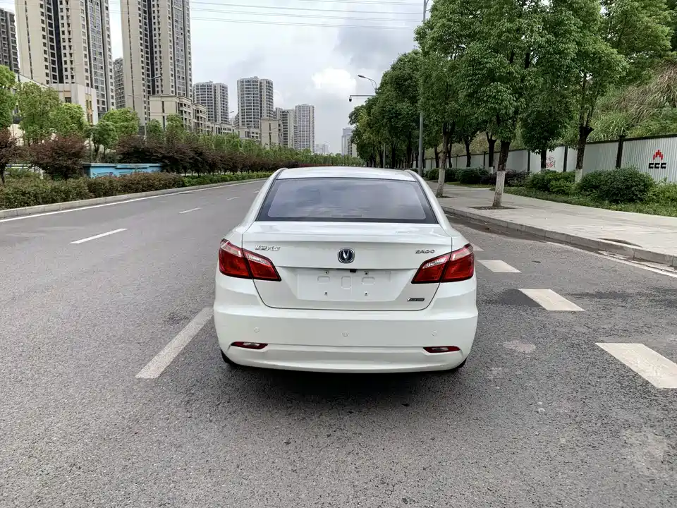 Changan Yidong