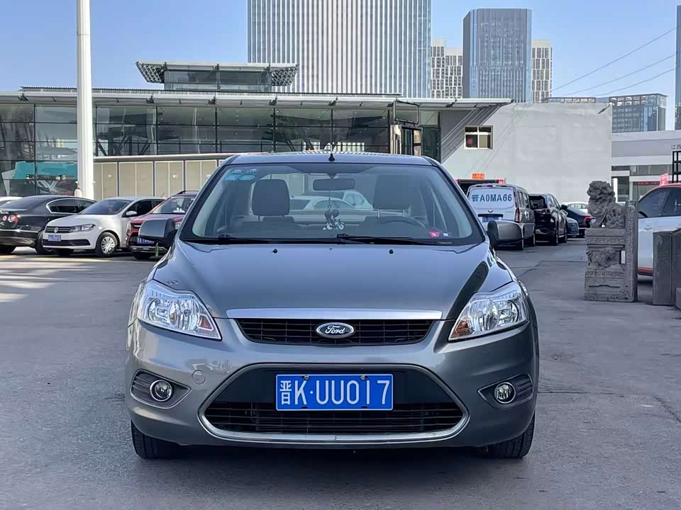 Ford Fox Ford Fox