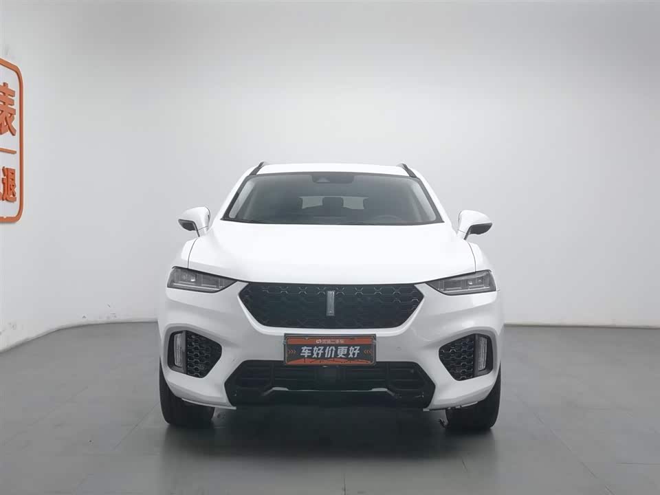 Weipai VV7