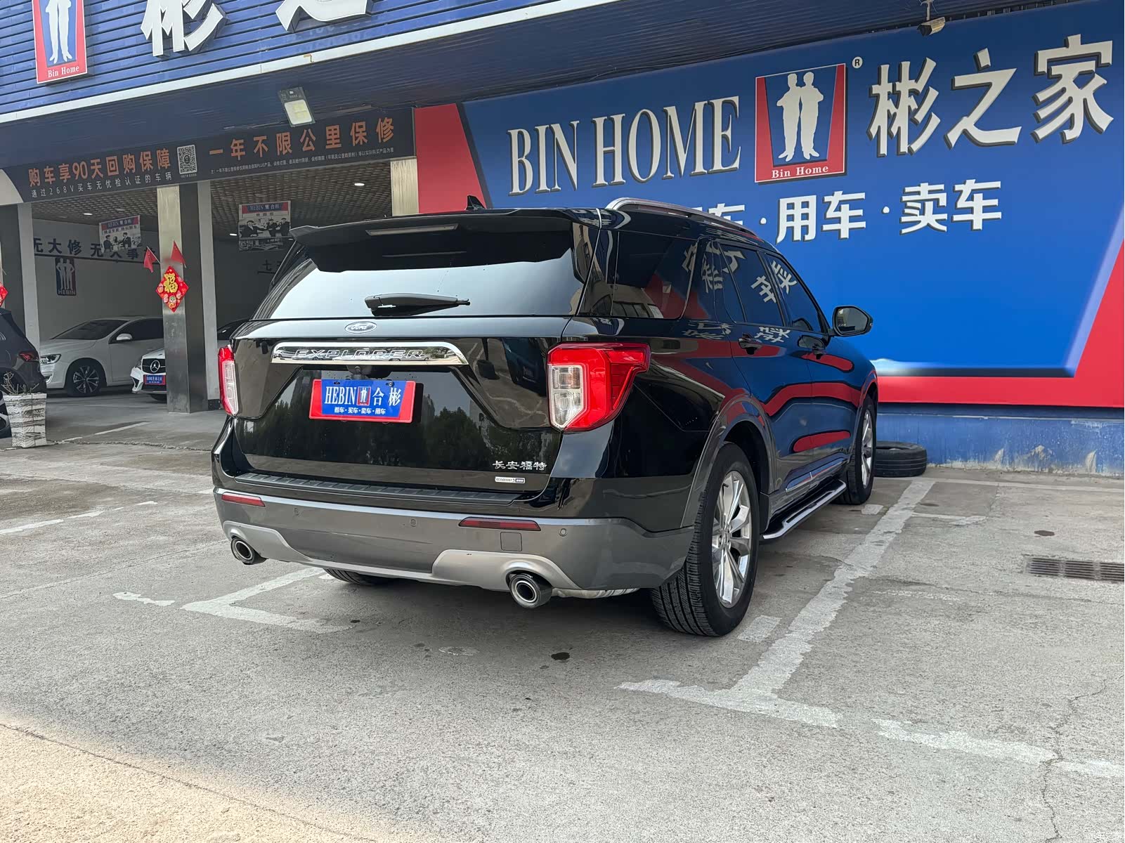 Ford Explorer, 2020 36